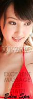 â–ˆâ–ˆâ–ˆâ–ˆâ–ˆâ–ˆâ–ˆâ–ˆâ–ˆâ–ˆ â€”â€”â€”â€”â€”â€” â?–â?–â?– BEST INCALL! â€”â€”â?–â?–â?– EDEN SPA â?, 22