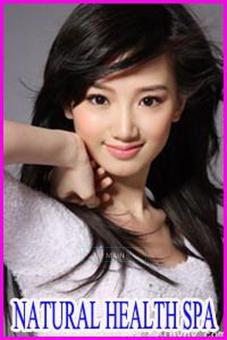 █ █ █ █ BEST ASIAN SWEETER █ NEW MANAGEMENT █, 08