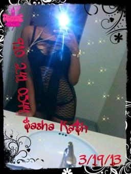â™¥â™¥ ==BUSTY 38 D = [[ SEXY ]] =â™¥= [[ DoMiNiCaN ]] === â™¥â™¥ New**, 18