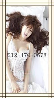 █ █ █ GRAND OPENING TODEY!!! â€”â€”ASIAN HOT GIRLS â€”â€” BINGO █ █ █, 23