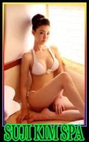 ? ? ?# ? TOP PLACE === TOP SWEET ASIAN === WONDERFUL SERVICE === " SUJI KIM SPA "= 330 = 652 = 1540, 26