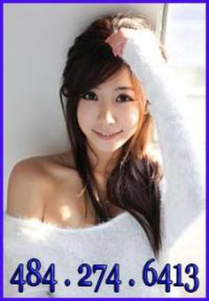 OPEN NOW!!!! â˜ ** EXIT SPA ** ** GET THE REST GET THE BEST RELAX ** â˜ 4 8 4 - 274 . 6413, 26