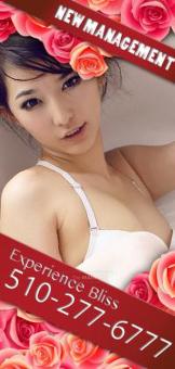 ☂ ☂ ☂ ☂ Happy Customers Please Attention !! real beauty asian !!, 25