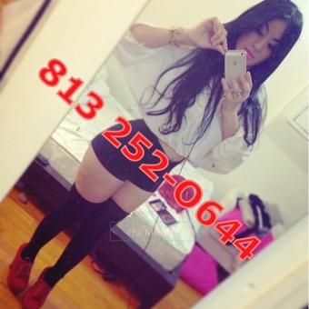 _NEWâ–„â–€ â?¤ â–€â–„â–€ TOP OF THE LINE â?¤NOBODY COMPARES â?¤ Â»-â˜…Â» â?¤ GORGEOUS Â»-â˜…-Â» â?¤E, 21