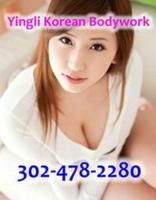 •?•Best Korean Bodywork @ Do Nice Massage For You•?•, 23