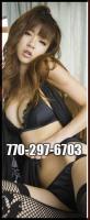 â€”â€”â€”â€”â€” â–“ â–º }â€”â€”â€”â€”â€”â€”â€”â€” High Quality Professional Massage â€”â€”â€”â€”â€”â, 23