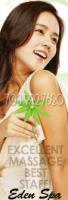 â–ˆâ–ˆâ–ˆâ–ˆâ–ˆâ–ˆâ–ˆâ–ˆâ•‘â–ˆâ•‘â?–â?–â?– MAGIC TOUCH RELAXATION!! â€”â€”â€”â€”â€”â€”â?–â?–â?– EDEN, 24