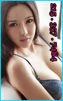 █ █ █ █ BEST ASIAN SWEETER █ NEW MANAGEMENT █, 08