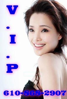 ---[][][]--- ======= ★ ;== =*PERFEC === *ASIAN *==* MASSAGE ** PLACE 4 YOU* VIP spa, 24