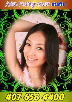 â–ˆ â–‡ â–† â–… â–„ â–ƒ â–‚ Beautiful â€”â€”â€”â–ˆ â€”â€”â€” DELIGHTFUL â€”â€”â€”â–ˆ â€”â€”â€”Sweet , 23