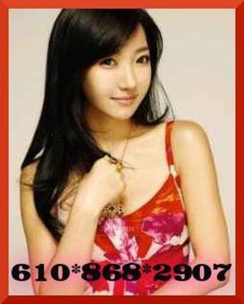 ======= ======= ★ ;== =*PERFECt === *ASIAN * * ** MASSAGE ** PLACE 4 YOU* VIP spa, 23