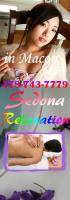 â”€â”€â”€â”€ â˜…NEW MANAGEMENT !!!â˜… â”€â”€â”€ â˜…GGORGEOUS FEELINGâ˜… â”€â”€â”€ â˜†ALL NEW BEUTY G, 22