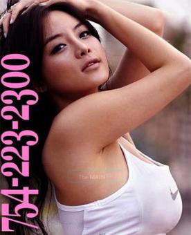 â–ˆâ–ˆâ–ˆâ–ˆâ–ˆâ–ˆâ–ˆâ–ˆâ–ˆâ–ˆâ–ˆâ–ˆ â€”â€”â€”â€” â˜…â˜…â˜…â˜… INCALLâ€”â€”â€” Call our new special!, 22