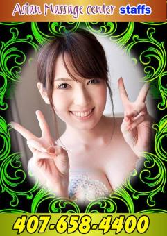 â–ˆ â–‡ â–† â–… â–„ â–ƒ â–‚ Beautiful â€”â€”â€”â–ˆ â€”â€”â€” DELIGHTFUL â€”â€”â€”â–ˆ â€”â€”â€”Sweet , 23