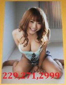 ? New Dream Girls ? ? ? Asian ? ? ?Complete Sweetie? ?INCALL ? ?Sexy & Hot? ? ?available NOW?, 21