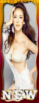 â€”â€”â€” â–ˆâ–ˆâ–ˆâ–ˆâ–ˆâ–ˆ â€”â€”â€”TOP TOP BODYWORK â€”â€”â€” â–ˆâ–ˆâ–ˆâ–ˆâ–ˆâ–ˆâ–ˆâ€”â€”â€”â€” H, 23