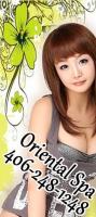 ———— ABSOLUTELY ——¦——— Unforgettable ——¦ ——— ASIAN Body rub !———— New Discount, 27
