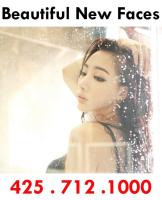 âœ°NEW MANAGEMENT -â€”â€”â€”â€”â€”â€”â€”â€”â€”â€”â€”â€”âœ° Beautiful Staff âœ°-â€”â€”â€”â€”â€”â€”â€”, 25