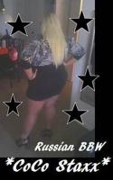 ★ SK!LLS & P£€@SU®€ ★ B€¥OND M€@SU®€ ★ PU®€ BL!SS ★, 25