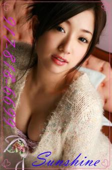 917-818-6699â˜…â˜… Unbeatable â˜…â˜… Fantastic â˜…â˜… Relaxing â˜…â˜… Best Asian Bodywork â˜…â˜… ===, 25