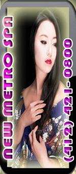 â—†â™¥ â?¤ â?¤ â?¤ â™¥â—†New Metro Spa !!!!!! New and Best â—†â™¥ â?¤ â?¤ â?¤ â™¥â—†