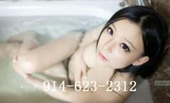 First time in town â–ˆ â–ˆ â–ˆâ–“Im NEW here Lets have FUN â–“â–ˆ â–ˆ â–ˆ Asian girl ( 914-623-2312 , 21