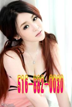 â–ˆâ?€ â€”â˜…â˜†â—? {516-882-0030} â˜…â?€â—?- â–ˆ â˜†â˜† - Asian beautiful girl - ★★ ------, 22