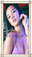 █ █ █ GRAND OPENING TODEY!!! â€”â€”ASIAN HOT GIRLS â€”â€” BINGO █ █ █, 23