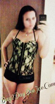 Â°â€¢â˜…â€¢Â° Sugar & Spunk Â°â€¢â˜…â€¢Â° Hawaiian Puerto Rican & Chinese Â°â€¢â˜…â€¢Â° Available No, 24