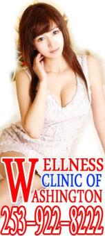 ——————¦— LoVeLy StaFF —¦——— AMAZING RELAXATION ! —————————————— AWESOME ASIAN —, 25