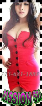 â–ˆ â–‡ â–† â–… â–„ â–ƒ â–‚- Emerald Spa â€” Sweet~ HOT â–ƒâ–…â–†â–ˆâ–ˆâ–†â–…â–ƒ Beautiful LATINA & , 20