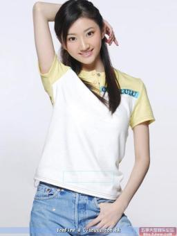 ———— █ ☆ ——UNFORGETABLE ASIAN MAGICAL TOUCH——— @GO TO MASSAGE—— ★ █———, 29