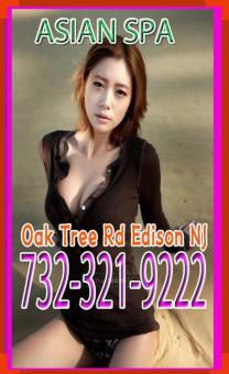 ðŸ’šâ™¥â–ƒâ–…â–†â–ˆâ–ˆâ–†â–…â–ƒâ™¥â™¥ Professional_ __ NEW __ MANAGEMENT _ ASIA _ SPAâ™¥ ._â–ƒâ–…â–†, 22