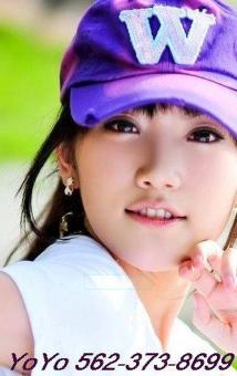 Pleasure Is Our Specialty= Cute YoYo19! With Amazing Body And Looks, 19