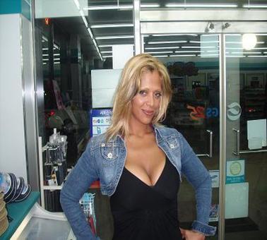 Beautiful Busty Latina! Today Only!, 36