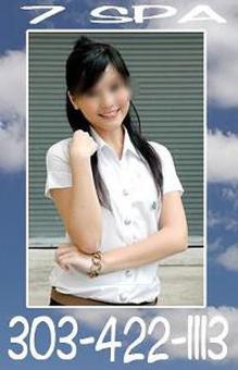 ? Oriental Massage & Table Shower + Great New Staff = 7 SPA THERAPY - Best Service!! (WHEAT RIDGE), 27