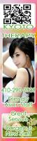 â€”â€” ABSOLUTELY â€”â€” â–ˆâ€”â€”â€” PERFECT! â€”â€” â–ˆ â€”â€”â€”â€” Asian Massage â€”â€”â€”â€”!, 25