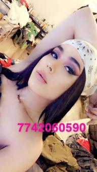 Honey???? TS *SAUGUS*, 21