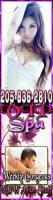 ¦¦¦¦¦¦¦ ¦¦¦¦¦¦¦ ENJOY BODY SCRUB ¦¦¦¦¦¦ ¦¦¦¦¦¦¦ —— NEW —— SEXY —— VIP SPA ¦¦¦¦¦¦¦¦ ¦¦¦¦¦¦, 23