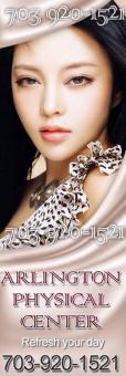 ★â€”â€”â€”â€” â–ˆâ–ˆ â€”â€”â€”â€”â€”â€”â€”â€”BEST ORIENTAL BODYWORK â€”â€” BEST SERVICE â€”â€”â€”â€”, 29