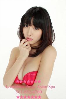 NEW STAFF ¦¯ ¦ ¦ ¯¦ PINKY ASIAN BEAUTY Hi Im Sophia ? 100% Real Pics &Free Table Shower, 21