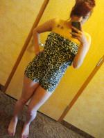((GiRL NEXT DOOR)) Sensual && Sexy B0DY 2 B0DY MASSAGE!!!, 23