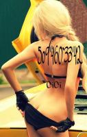 â–“ â™¥â€¢ â™¡ â˜†â™¦ LIMITED EDITIÃ˜N .Â·Â°*â˜†. SOÃ¸o SWEET SeXxY, HoTT && P3TITâ‚¬ !!! â™¦â™¦ â–“, 23