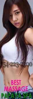 â–ˆâ–ˆâ–ˆâ–ˆâ–ˆâ–ˆâ–ˆâ–ˆâ–ˆâ–ˆâ–ˆâ–ˆ â€”â€”â€”â€” â?¤â?¤â?¤ INCALLâ€”â€”â€” Call our new special! 75, 22