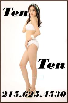 THE â€”â€”â€” NEW â€”â€”â€” MANAGEMENT â€”â€”â€” "TEN" "TEN" â€”â€”â€” SEXY â€”â€” * * â€” MASSEUSES, 23