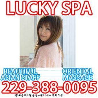 â€”â€”★ â€”*â€”E X C E L L E N T SERVICE & STAFF â€” ★â€”â€”Best Asian Bodywork â€”â€” @ LUCKY SPA !, 25