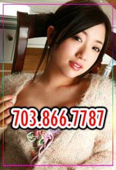 ♛ ♛ ♛..OMG~! Perfect Asian Massage!!! COME HERE ★, 26