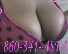 â™› â™¥ â–ƒâ–…â–†â–ˆâ–ˆâ–†â–…â–ƒ â™¥ CARAMEL TREAT â™¥ â–ƒâ–…â–†â–ˆâ–ˆâ–†â–…â–ƒ â™¥ IN / OUT â™¥ â–ƒ, 20