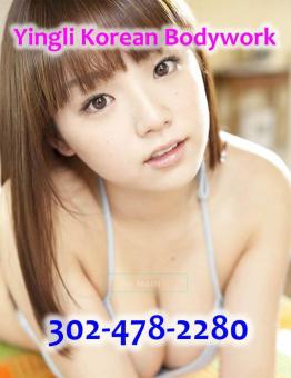â€¢â™¥â€¢Best Korean Bodywork @ Do Nice Massage For Youâ€¢â™¥â€¢, 23