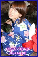 â–ˆâ–ˆâ–ˆâ–ˆâ–ˆâ–ˆâ–ˆ(( WOW!!))â–ˆâ–ˆâ–ˆâ–ˆâ–ˆâ–ˆ Dontâ€” Missâ€”Outâ€” GORGEOUS STAFFSâ€” & â€” ASI, 22